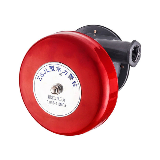 Hydraulic Alarm Bell (Alarm Gong)