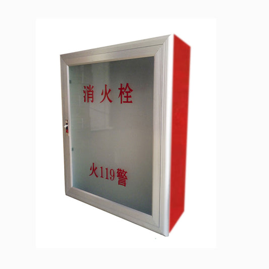 Fire hose / hose reel cabinet